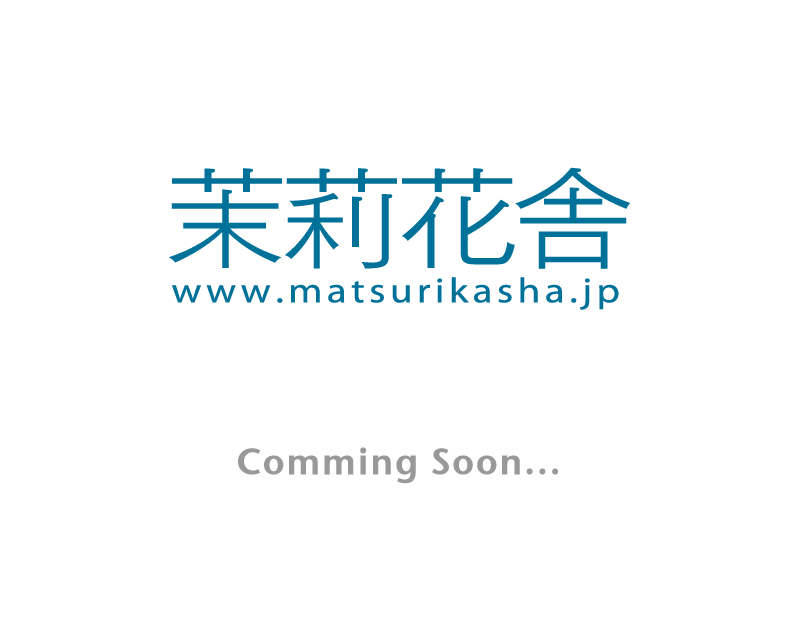 当季大流行 茉莉花25様専用ページ キャラクターグッズ - udm.aed-cm.org
